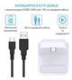 Внешний аккумулятор DOBE® TP5-0550 (1500 mah) для геймпада DualSense (PS5) c LED индикаторами [428994017] - изображение 6