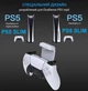 Внешний аккумулятор DOBE® TP5-0550 (1500 mah) для геймпада DualSense (PS5) c LED индикаторами [428994017] - изображение 7