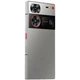 Смартфон ZTE Nubia Z60 Ultra 12/256GB Silver - изображение 3
