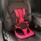 Автокресло Multi-function car cushion 65 х 36 см Красное - изображение 3
