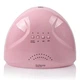 Лампа SUN One 48W Pastel Pink UV LED для полімеризації Рожевий - зображення 3