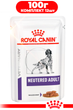 Вологий корм Royal Canin Neutered Adult для кастрованих та стерилізованих собак 100 г КОМПЛЕКТ 12шт - зображення 1