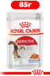 Вологий корм Royal Canin Instinctive In Jelly (шматочки в желе) для дорослих котів віком від 12 місяців 85г - зображення 1