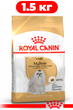 Сухий корм Royal Canin Maltese Adult для дорослих собак породи мальтійська болонка віком від 10 місяців 1.5 кг - зображення 1