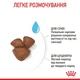 Сухой корм Royal Canin Medium Starter для собак средних пород в период беременности и лактации 1 кг - изображение 4