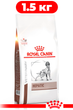 Сухой корм Royal Canin Hepatic диетический корм для собак при заболеваниях печени 1.5кг - изображение 1