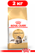 Сухий корм Royal Canin Mainecoon Adult для дорослих котів породи мейн-кун віком від 15 місяців 2кг - зображення 1