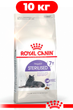 Сухой корм Royal Canin Sterilised 7+ для стерилизованных кошек в возрасте от 7 до 12 лет 10кг - изображение 1