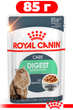 Вологий корм Royal Canin Digest Sensitive для дорослих котів із чутливою травною системою 85г - зображення 1