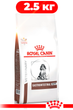 Сухий корм Royal Canin Gastrointestinal Puppy лікувальний корм для цуценят 2.5кг - зображення 1