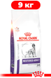 Сухой корм Royal Canin Veterinary Neutered Adult Мedium Dog для стерилизованных собак средних пород 9 кг - изображение 1