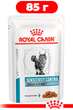 Влажный корм Royal Canin Sensitivity Control Feline для кошек при нежелательной реакции на корм 85г - изображение 1