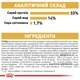 Сухой корм Royal Canin Labrador Retriever Puppy для щенков породы лабрадор ретривер 3кг - изображение 6