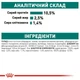 Вологий корм Royal Canin Instinctive 7+ для котів старше 7 років 85г - зображення 5