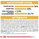 Сухой корм Royal Canin Mainecoon Kitten для котят породы Мейн Кун 400 г - изображение 5