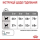 Сухой корм Royal Canin Dental Care для взрослых кошек склонных к накоплению зубного налета 16кг - изображение 6