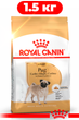 Сухой корм Royal Canin Pug Adult для взрослых собак породы мопс возрастом 1.5кг - изображение 1