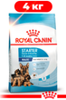 Сухий корм Royal Canin Maxi Starter у період вагітності та лактації, цуценят до 2 місяців 4кг - зображення 1
