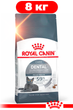 Сухой корм Royal Canin Dental Care для взрослых кошек склонных к накоплению зубного налета 8кг - изображение 1