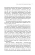 Поміж сирен. Нові вірші війни - изображение 4