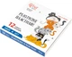 Набор пластилина Rosa Kids Cats со стеком 12 шт (4823098541592) - изображение 1