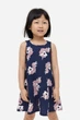 Сукня синій Єдинороги H&M 110-116см (400095594) - зображення 2