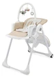 Стільчик для годування Kinderkraft Tummie Beige (KHTUMM00BEG0000) (5902533925056) - зображення 6