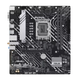 Материнская плата Asus PRIME H610M-A WIFI Socket 1700/Intel/Micro-ATX/1хHDMI/1хDisplayPort - изображение 1