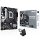 Материнская плата Asus PRIME H610M-A WIFI Socket 1700/Intel/Micro-ATX/1хHDMI/1хDisplayPort - изображение 5