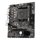 Материнская плата MSI A520M-A PRO Socket AM4/AMD/Micro-ATX/1хHDMI/DVI - изображение 2