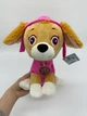 М'яка Іграшка Цуценя Скай "Щенячий Патруль" Paw Patrol, 30 см (1002405) - зображення 8