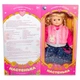 Кукла інтерактивна «Настінка» Huada Toys 566219R-YM-5 - зображення 1