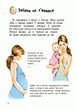 Людина - Каспарова Юлія (9786170928351) - изображение 5