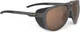 Очки Rudy Project Stardash Charcoal (Matte) - RP Optics Hi-Altitude (SP819838-0000) - изображение 1