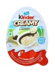 Яйцо Kinder Creamy Milky Crunchy с шоколадом и воздушным рисом 19г - изображение 1