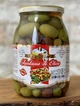 Ассорти итальянских оливок Bella Contadina Fantasia di Olive 1062мл - изображение 1