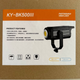 Постоянный студийный свет Profi-light КY-BK 500 W светодиодный LED видеосвет, лампа - для фото-видео съемки - изображение 8