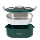 Контейнер ланч-бокс з підігрівом Adler AD 4505 Green - зображення 2