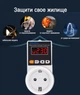 Автоматическая 140-300V регулируемое розетка-реле напряжения, стабилизатор защита от перенапряжения, скачков в сети - изображение 3