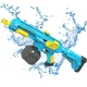 Электрический водяной пистолет высокого KB1291-BLUE на аккумуляторе - изображение 1