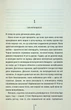 Дівчина, яка мовчить. Геррітсен Т. - КСД - (117922) - зображення 2