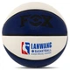 Мяч баскетбольный FoxBall Lanwang 8976 размер 7 Blue-White - изображение 1