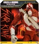 Фигурка Godzilla vs. Kong Скар кинг гигант 28 см (35553) - изображение 5