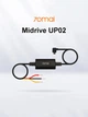 Кабель режима парковки 70mai Hardware Kit/ для видеорегистраторов. Модель: Midrive UP02 - изображение 1