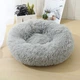 Круглий лежак для котів Pet Style "Травка" круглий Сірий 40 - зображення 1