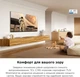 Телевізор TCL QLED 55C745 - изображение 12