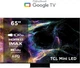 Телевизор TCL 65C845 - изображение 1