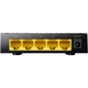 Коммутатор сетевой Cudy GS105D - изображение 5