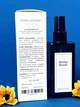 Натуральный аромат для дома освежитель воздуха ароматизатор Aroma Neroli Green Max 125 мл (99100967101) - изображение 3
