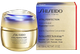 Крем для обличчя Shiseido Vital Perfection Crema Suprema Concentrada 50 мл (768614210108) - зображення 1